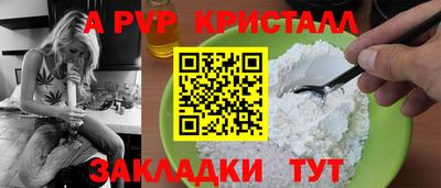 кокаин колумбия Кулебаки