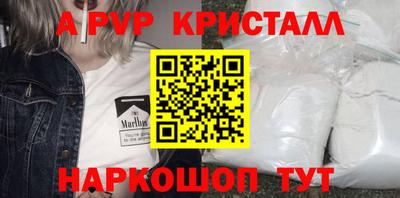 кокаин колумбия Кулебаки