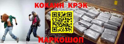 первитин Кумертау