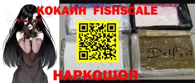 первитин Кумертау