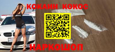 скорость mdpv Кунгур