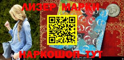 первитин Кумертау