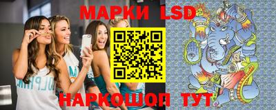 первитин Кумертау