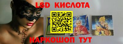 первитин Кумертау