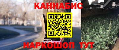 кокаин колумбия Кулебаки