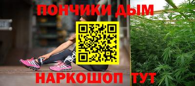 первитин Кумертау