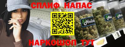 первитин Кумертау