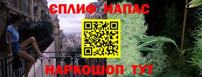 первитин Кумертау