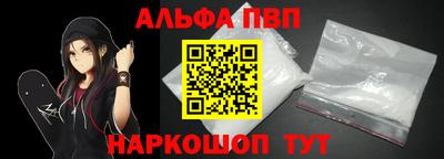 кокаин колумбия Кулебаки