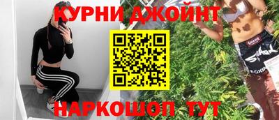 кокаин колумбия Кулебаки