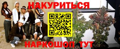 скорость mdpv Кунгур