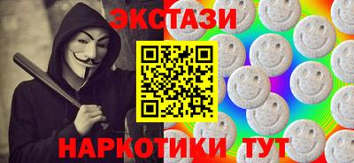 первитин Кумертау