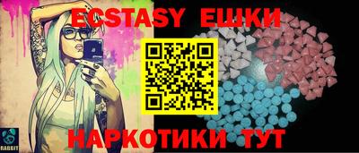 первитин Кумертау