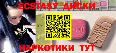 скорость mdpv Кунгур