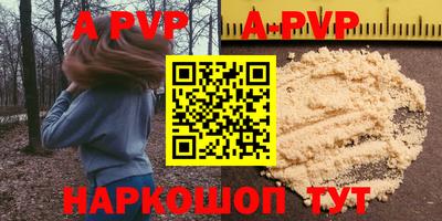 кокаин колумбия Кулебаки