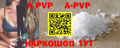 скорость mdpv Кунгур
