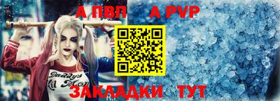 кокаин колумбия Кулебаки