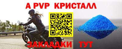 кокаин колумбия Кулебаки