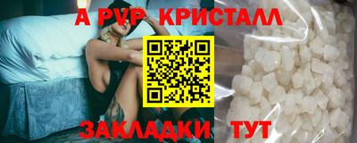 кокаин колумбия Кулебаки