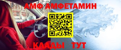 кокаин колумбия Кулебаки