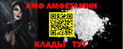скорость mdpv Кунгур
