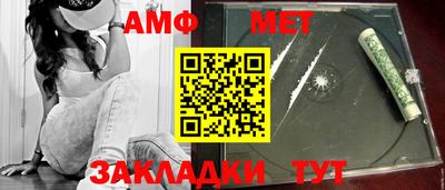 скорость mdpv Кунгур