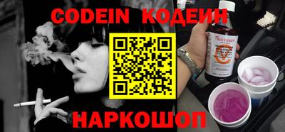 кокаин колумбия Кулебаки