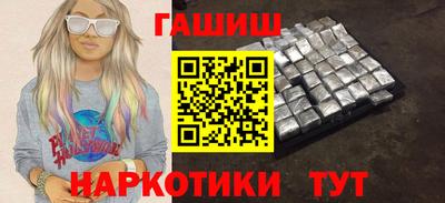 кокаин колумбия Кулебаки