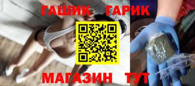 первитин Кумертау