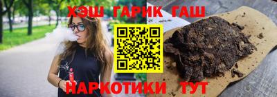 кокаин колумбия Кулебаки