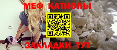кокаин колумбия Кулебаки